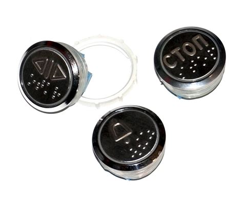 Кнопка ВК-33-5Б купить по лучшей цене с доставкой по России на ...