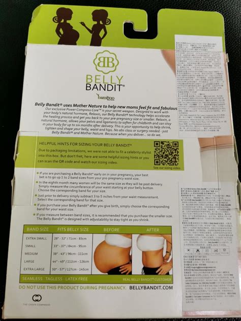 Belly Bandit Bamboo Nude Small Women S Fashion Maternity Wear On Carousell