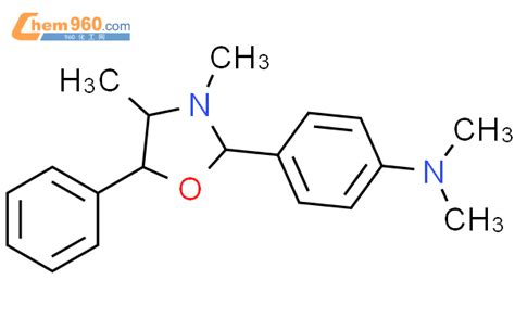 Benzenamine Dimethyl Phenyl Oxazolidinyl N N