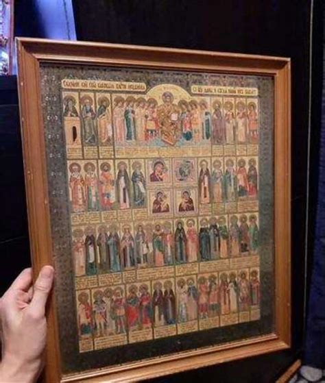 Большая икона "Собор всех святых целителей" | Festima.Ru - Мониторинг ...