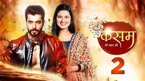 Kasam Tere Pyaar Ki Season 2 First Promo And Release Date Update Hlive Tv Youtube