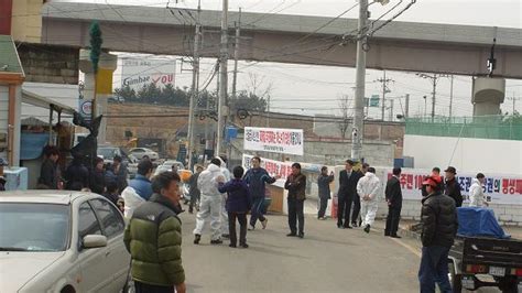 김해 불암동 주민 집단반발 영남매일 당당한 독립신문