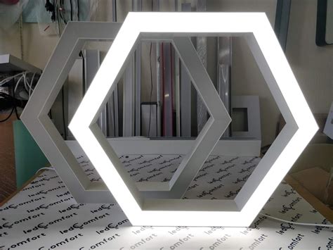 Светодиодный светильник шестигранник.