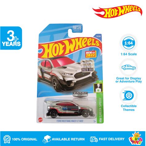Hot Wheels 福特野馬馬赫 E 1400 工廠密封 2022 蝦皮購物