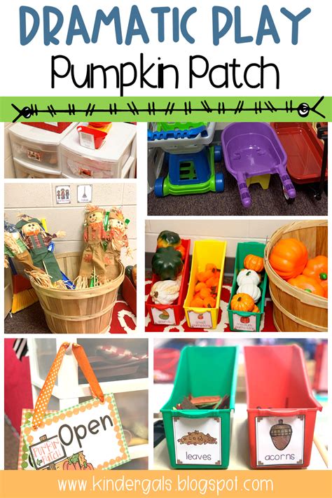 Kindergals Easy Steps To Set Up A Pumpkin Patch Dramatic Play Center