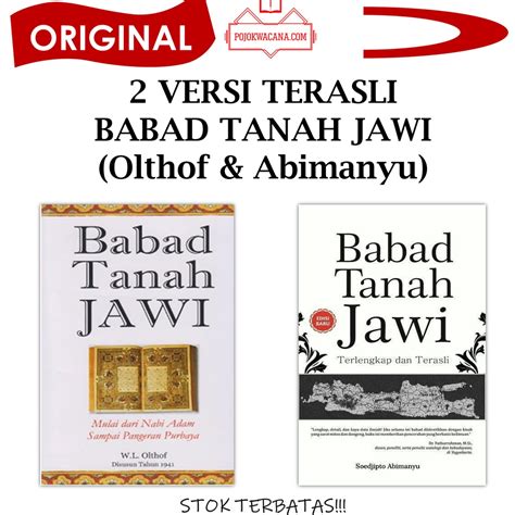 Jual Buku Original Babad Tanah Jawi Edisi Terbaru Narasi W L