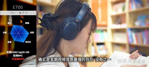 20款千元内头戴式蓝牙耳机大横评（2023图文版）