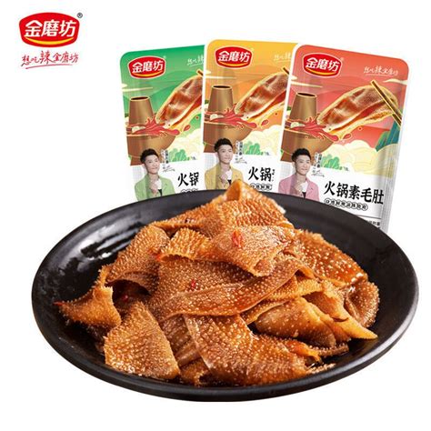 Jinmofang Hot Pot Vegetarian Hairy Belly Dormitory Snacks Vine Pepper Spicy Flavor Instant Big