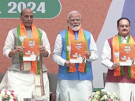 Bjp Manifesto 2024 ‘one Nation One Election Law Against Paper Leaks