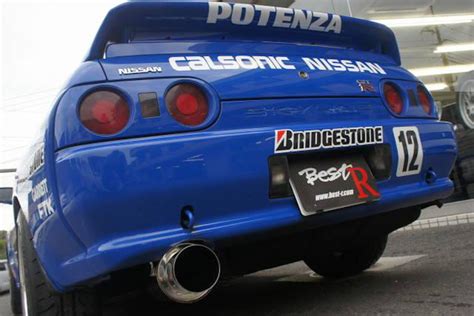 Calsonic R32 GT-R