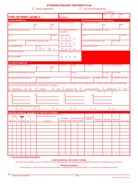 Nj Aptp 2016 2022 Fill And Sign Printable Template Online Us Legal