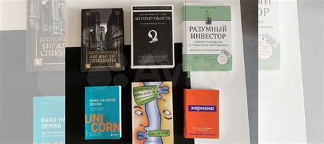 Нассим Талеб "Антихрупкость" - ПРОДАНО Бенджамин Грэм... купить в ...