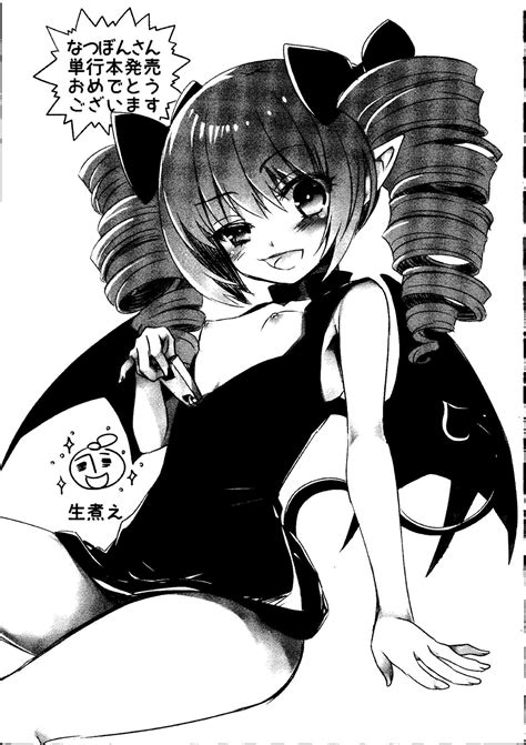 Shoujo Impact Page 168 Nhentai Hentai Doujinshi And Manga