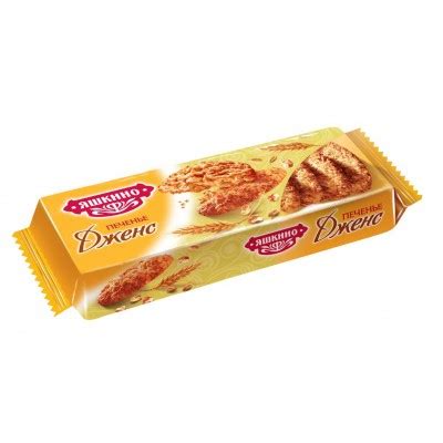 Печенье Яшкино "Дженс" отзывы. 6 отзывов 21 комментарий