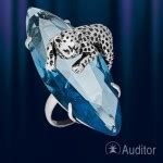 Главная › Русское Золото в Германии (Russisches Gold, Silber, Schmuck ...