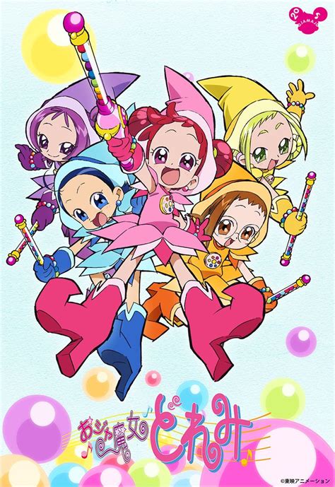 Ojamajo Doremi Ojamajo Doremi Magical Girl Anime Magical Dorémi