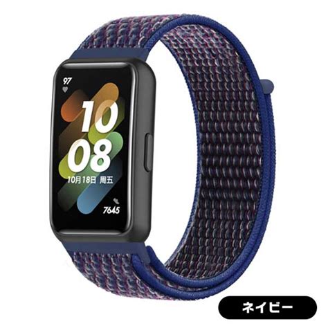 Huawei Band