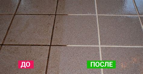 Средство для плитки