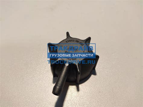 Оригинальная крышка расширительного бачка грузовиков Ман 81061110020 ...