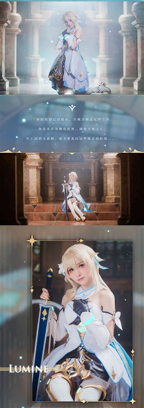 Nóng bỏng tay với bộ ảnh cosplay Lumine trong Genshin Impact Game thế giới mở hot nhất hiện nay