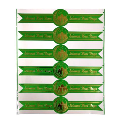 Hari Raya Stickers 6pcs Per Sheet For Hampers Cake And Cookie Boxes