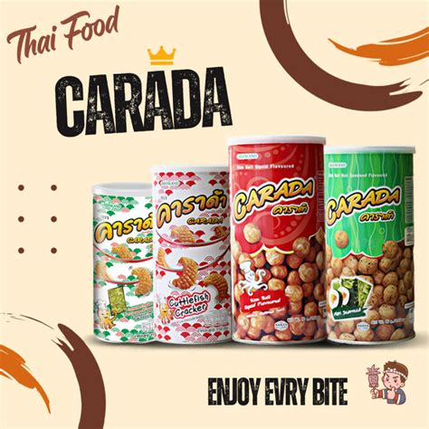 Carada Rice Ball Cuttlefish Snacks Thailand Snack Halal G G Lazada