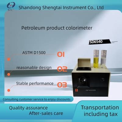 ASTM D1500 Oil Colorimeter Lab Oil Color Tester For Petroleum Products