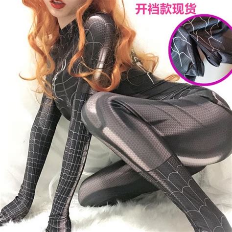 Jual Spiderman Lingerie Wanita Kostum Dva Women Cosplay Dva Suit Shopee Indonesia