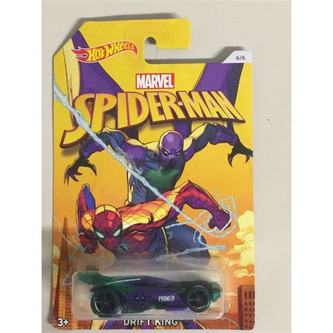 Hot Wheels Marvel Superhero Character Car Drift King Prowler Spider Man The Homecoming