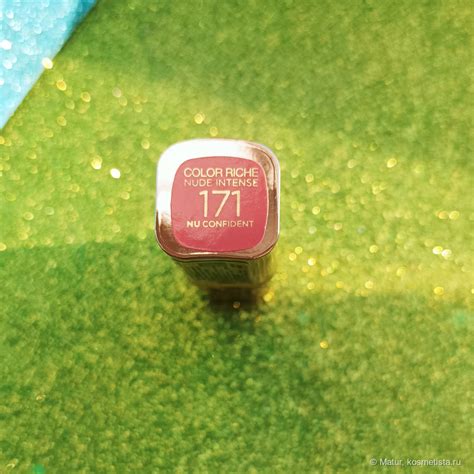Губная помада L Oreal Paris Color Riche nude intense в оттенке 171 свои губы только лучше