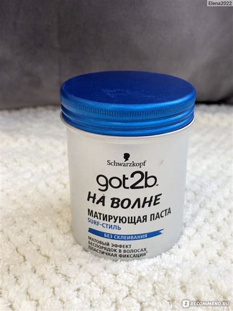 Паста для укладки волос Schwarzkopf got2b "На волне" матирующая Surf ...