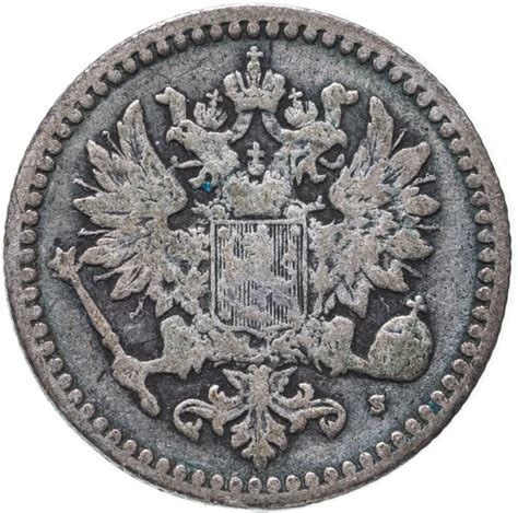 Монета Александра II 50 пенни (pennia) 1871 S стоимостью 1150 руб.