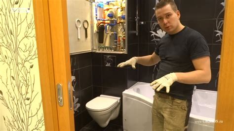 Система Защиты от Затопа. Заливаю ПОЛ Водой. Водопровод для квартиры ...