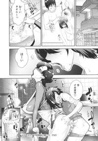 Ranchiki Hihoukan GOLD Nhentai Hentai Doujinshi And Manga