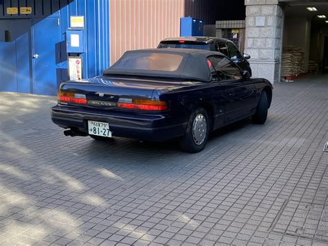 A Real Rarity Autech Nissan Silvia Convertible Spotted In Nagoya