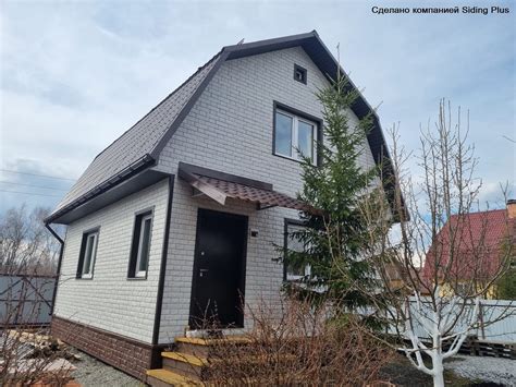 Сайдинг Docke Lux BERGART кокос для наружной отделки купить недорого от ...