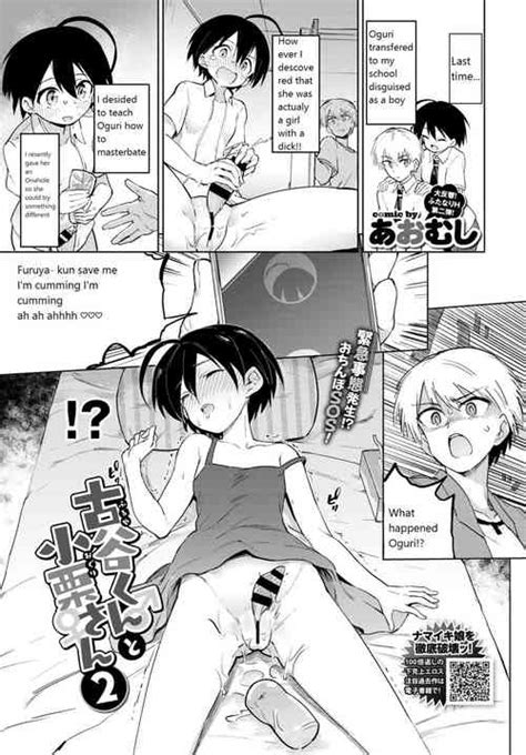 Tag Onahole Popular Nhentai Hentai Doujinshi And Manga