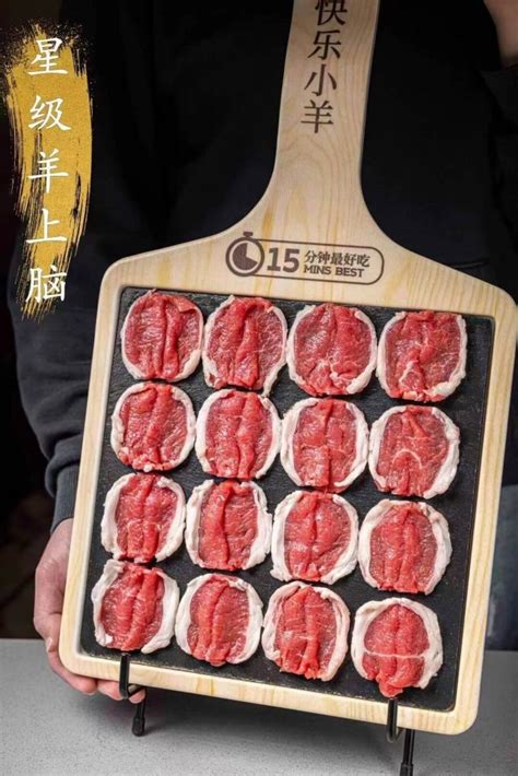 Gallery Happy Lamb Hot Pot Melbourne Happy Lamb Hot Pot