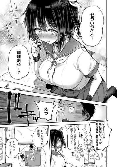Enjoy Happy Nhentai Hentai Doujinshi And Manga