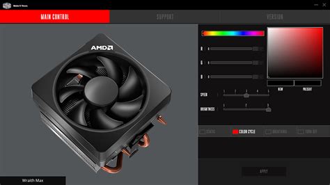 RGB信仰扇!! AMD Wraith Prism 操作指南 | UNIKO's Hardware