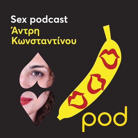 Sex Podcast Podcast On Spotify