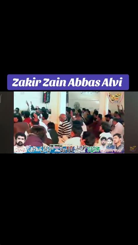 Zakir Zain Abbas Alvi Zakir Qazi Waseem Abbas Qasida