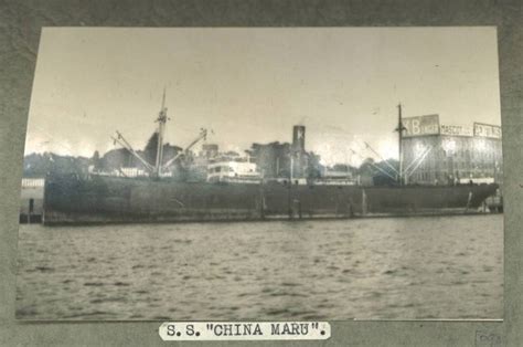 Ss China Maru Works Amuseum