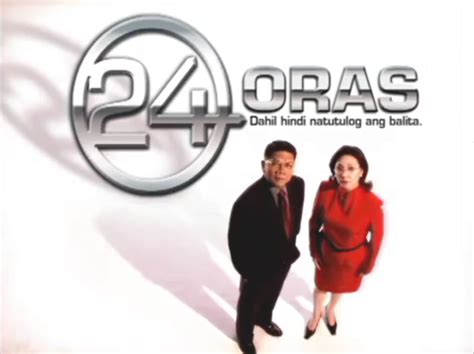 24 Oras (TV news program) | Logopedia | FANDOM powered by Wikia