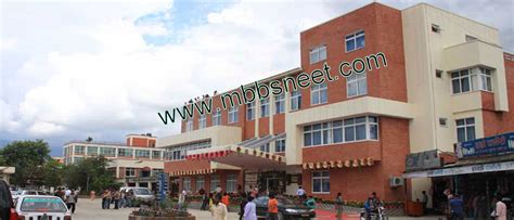 Institute Of Medicine Tribhuvan University 3