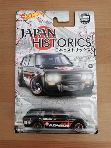 Hot Wheels Japan Historics Datsun Bluebird Wagon Advan Hobbies Toys Toys Games On