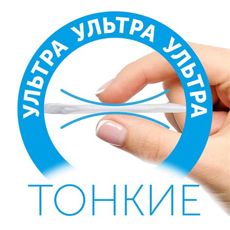 Трусики LOVULAR Солнечная серия L (9-14 кг) 44 шт. купить по цене 1239 ...