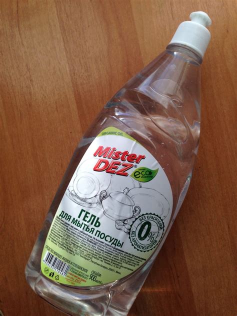 Гель для мытья посуды Mister DEZ Линия Eco clining | отзывы