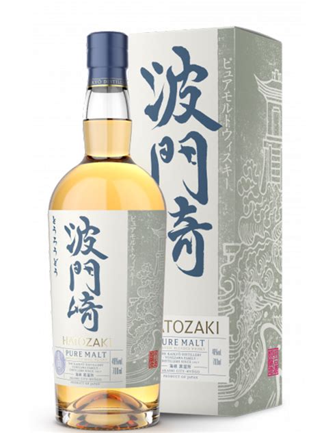 Hatozaki Pure Malt Japanese Whisky 70cl | House of Malt
