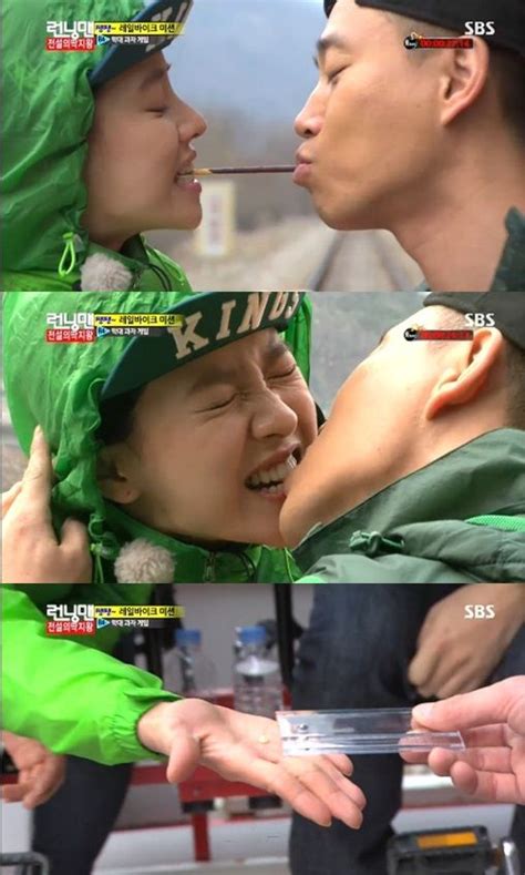 Monday Couple Gary And Song Ji Hyo Play The Peppero Game Again